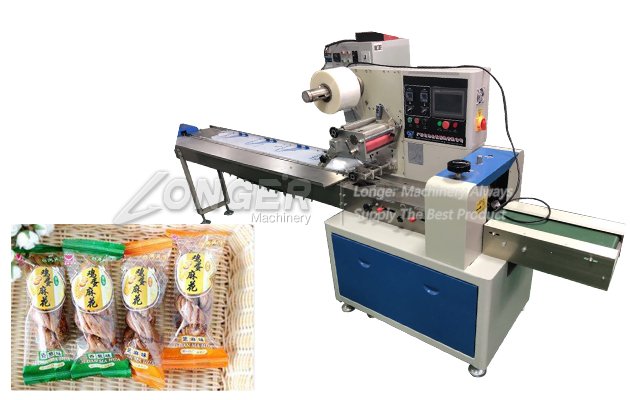 Candy Packaging Machine For Sale