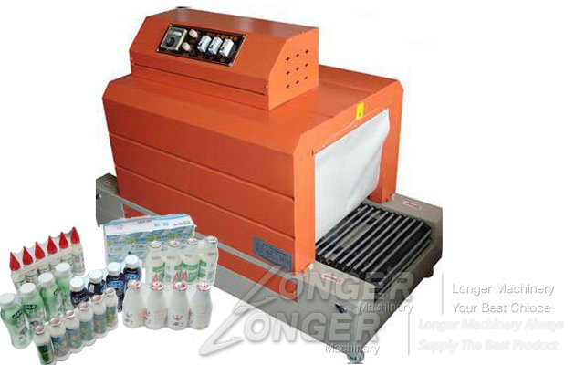 Small Shrink Wrap Machine for Sale