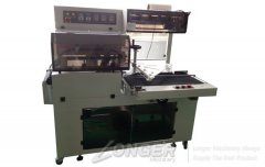 High Efficiency Automatic Sealing,Cutting and Shrink Packaging Production Line