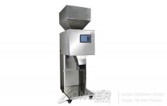 Single Vibrating Screen Semi-automatic Pet Food Packing Machine,Particles Packaging Machine 