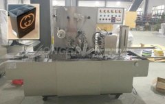 Cosmetics Box Cellophane Wrapping Machine Sold To Poland
