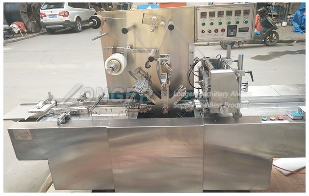 Cellophane Over Wrapper Machine Sold To UK