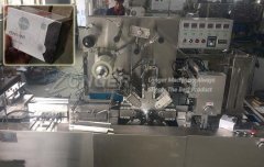 Supply Cellophane Overwrapping Machine