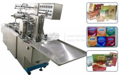 How To Choose Cellophane Overwrapping Machine?